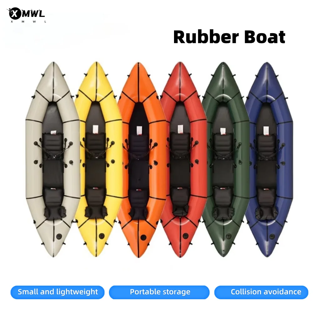 Outdoor Adventure Rafting - เรือคายัคคู่แบบพกพา น้ำหนักเบาพิเศษ อเนกประสงค์ สำหรับล่องแก่ง เรือเป่าลมขนาดเล็ก พกพาสะดวก