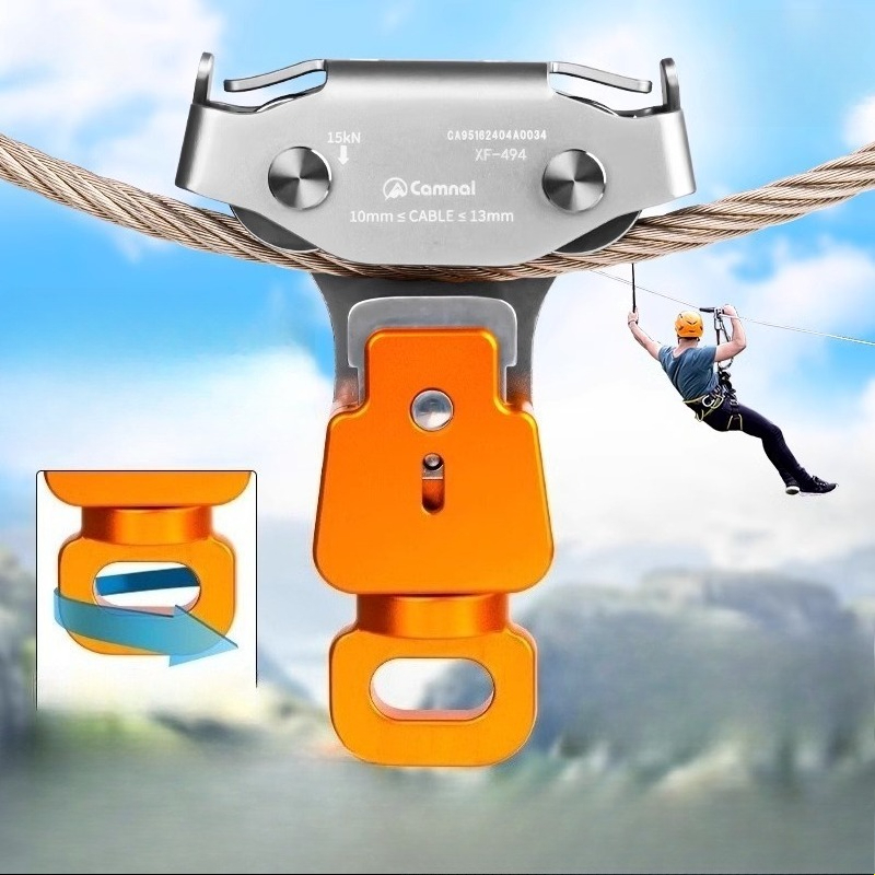 Outdoor Adventure Zipline - รอกสลิงเหล็กสำหรับใช้งานกลางแจ้ง, ผจญภัยกลางป่า, รอกคู่สำหรับข้ามสายเคเบิลและรอกกู้ภัย