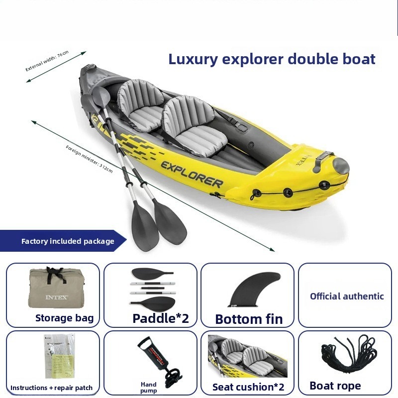 เรือยางเป่าลมสำหรับสองคน เรือย - Outdoor Adventure Rafting บทวิจารณ์และราคา