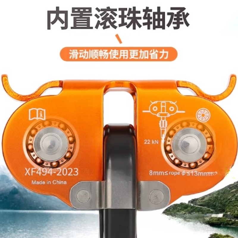 ​ ​ ระบบซิปไลน์แบบรอกคู่สำหรับ - Outdoor Adventure Zipline บทวิจารณ์และราคา