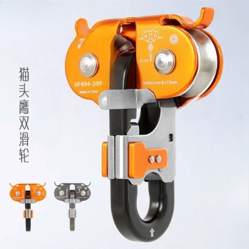 ​ ​ ระบบซิปไลน์แบบรอกคู่สำหรับ - Outdoor Adventure Zipline บทวิจารณ์และราคา