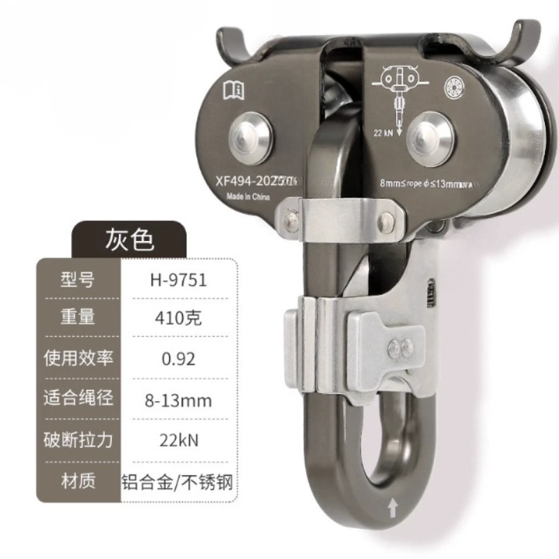 ​ ​ ระบบซิปไลน์แบบรอกคู่สำหรับ - Outdoor Adventure Zipline บทวิจารณ์และราคา