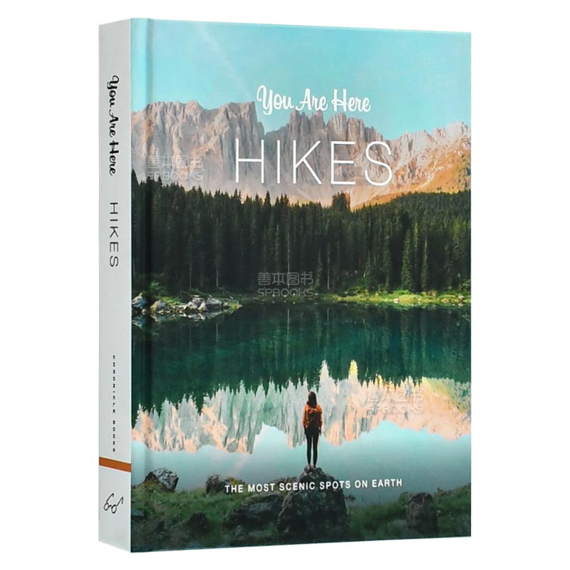 คุณอยู่ที่นี่แล้ว คู่มือการเดิ - Outdoor Adventure Books For Adults บทวิจารณ์และราคา