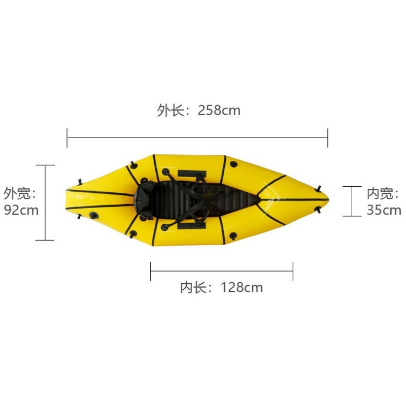 เรือตกปลาแบบเป่าลม, เรือคายัคแ - Outdoor Adventure Rafting บทวิจารณ์และราคา