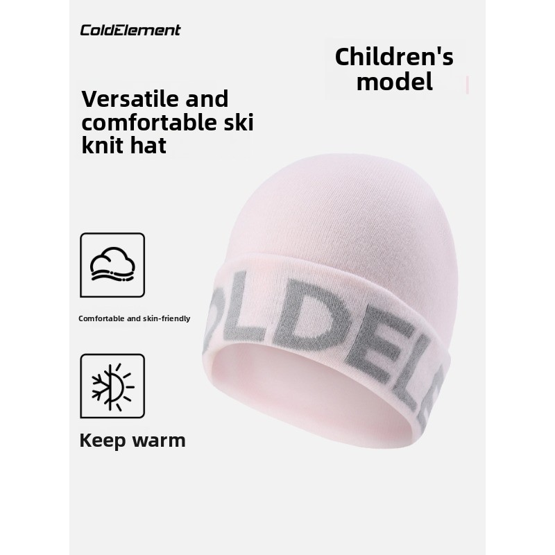 หมวกไหมพรมสำหรับเล่นสกีสำหรับเ - Outdoor Adventure Activities For Kids บทวิจารณ์และราคา
