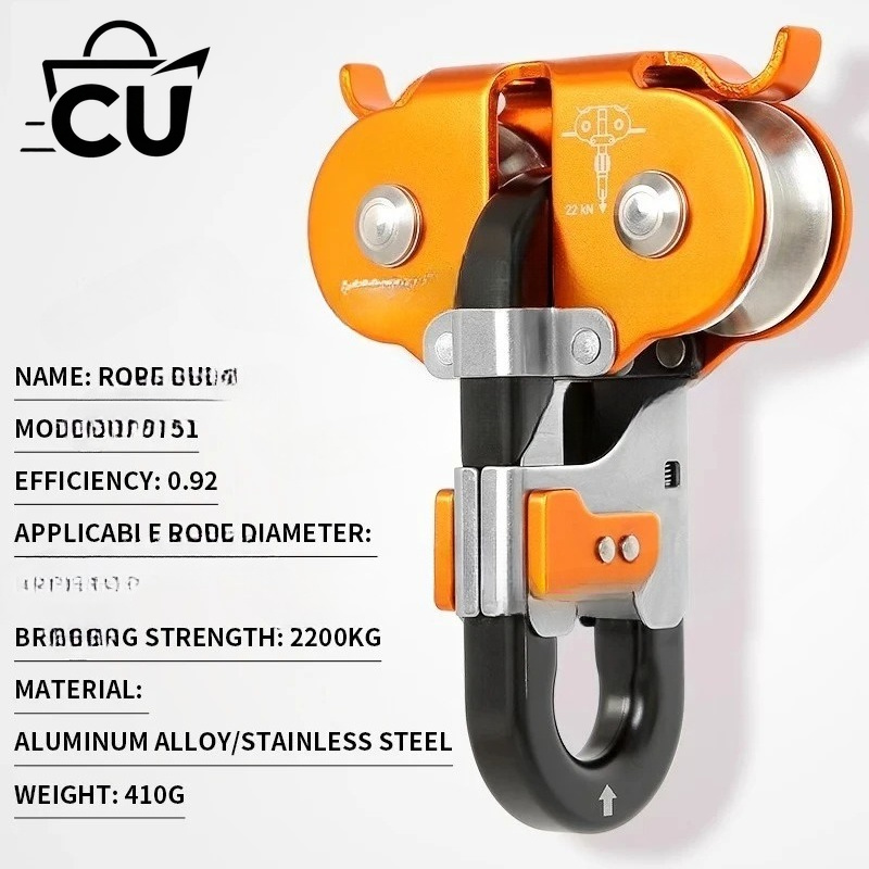 ​ ​ ระบบรางซิปไลน์แบบรอกคู่สำห - Outdoor Adventure Zipline บทวิจารณ์และราคา