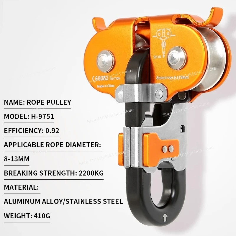 ​ ​ ระบบซิปไลน์แบบรอกคู่สำหรับ - Outdoor Adventure Zipline บทวิจารณ์และราคา