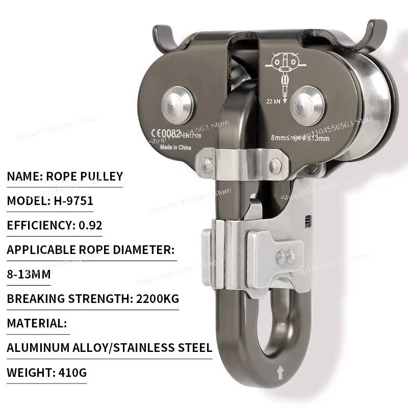 ​ ​ ระบบซิปไลน์แบบรอกคู่สำหรับ - Outdoor Adventure Zipline บทวิจารณ์และราคา