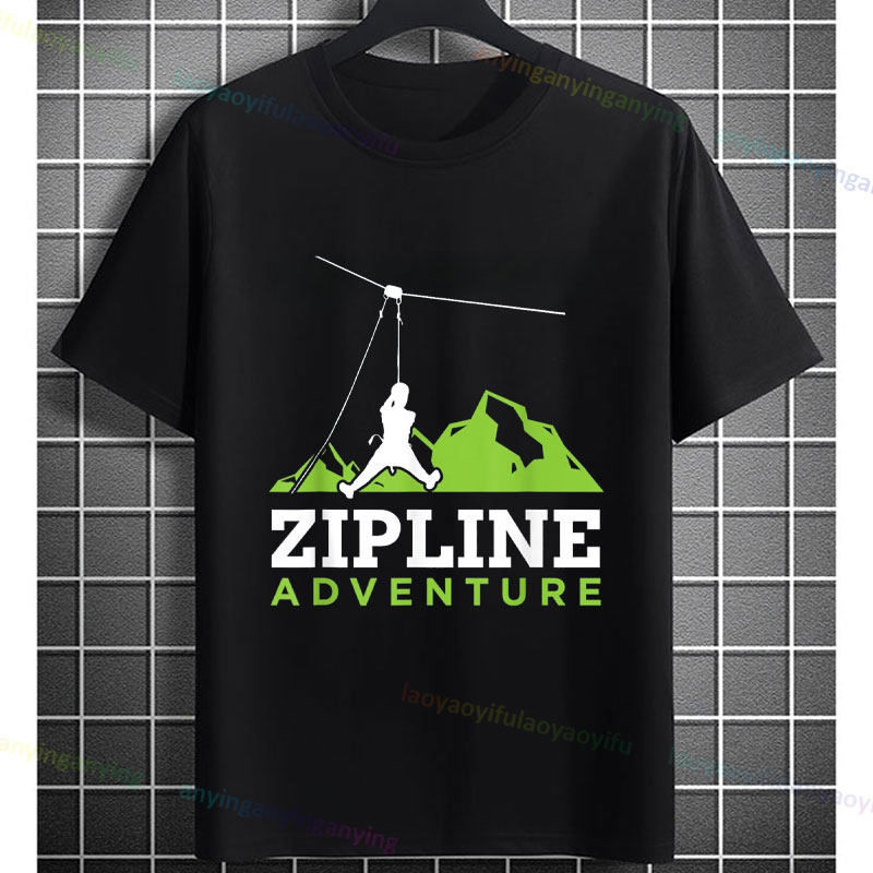 เสื้อยืดลายกราฟิกผจญภัยซิปไลน์ - Outdoor Adventure Zipline บทวิจารณ์และราคา