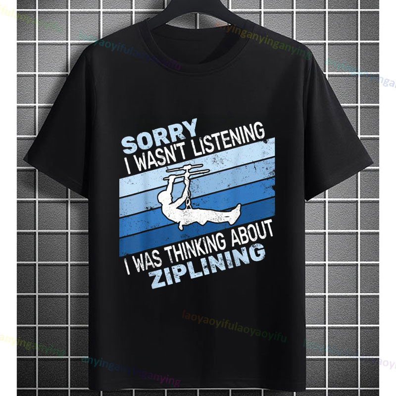 เสื้อยืดลายกราฟิกผจญภัยซิปไลน์ - Outdoor Adventure Zipline บทวิจารณ์และราคา