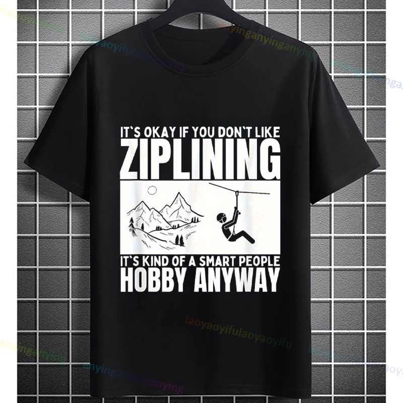 เสื้อยืดลายกราฟิกผจญภัยซิปไลน์ - Outdoor Adventure Zipline บทวิจารณ์และราคา