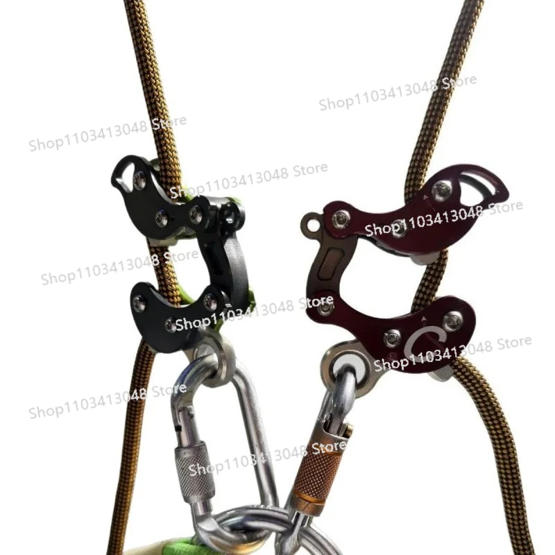 อุปกรณ์ปีนต้นไม้แบบกลไกแปดห่วง - Outdoor Adventure Activities For Kids บทวิจารณ์และราคา