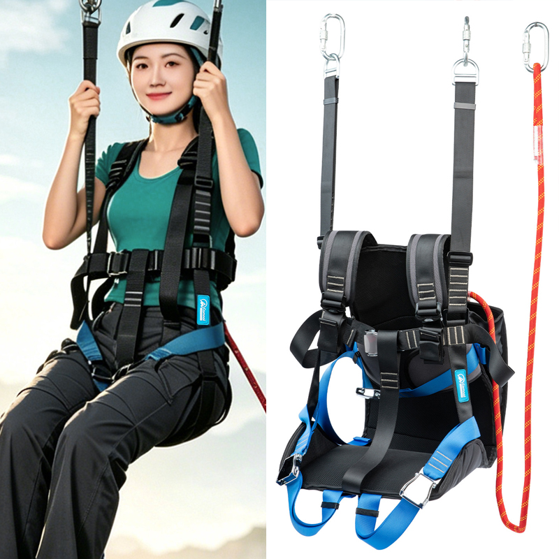 ที่นั่งนิรภัยสำหรับซิปไลน์กลาง - Outdoor Adventure Zipline บทวิจารณ์และราคา